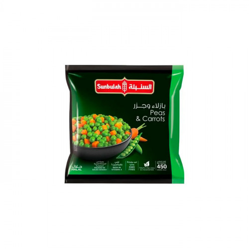 بزاليا وجزر السنبلة 900 جم