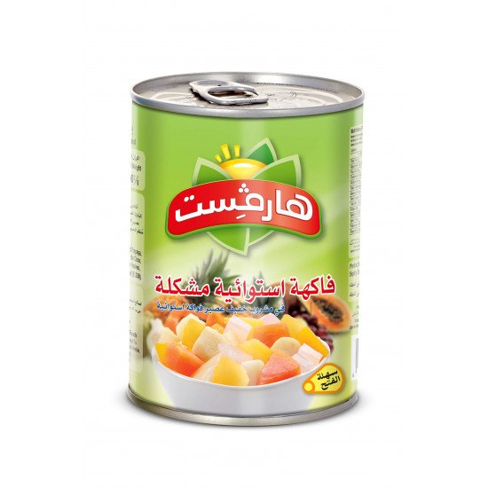 كوكتيل فواكة أستوائية هارفست 567جم