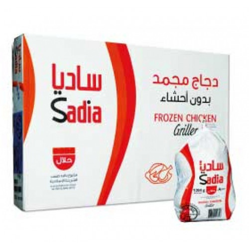 كرتون دجاج ساديا 800 جم