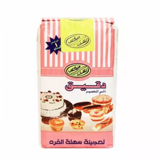 دقيق التخمير بست ميكس 1 كيلو