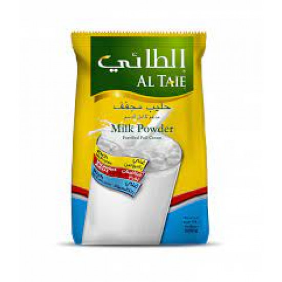 حليب الطائي أكياس 2250 جم