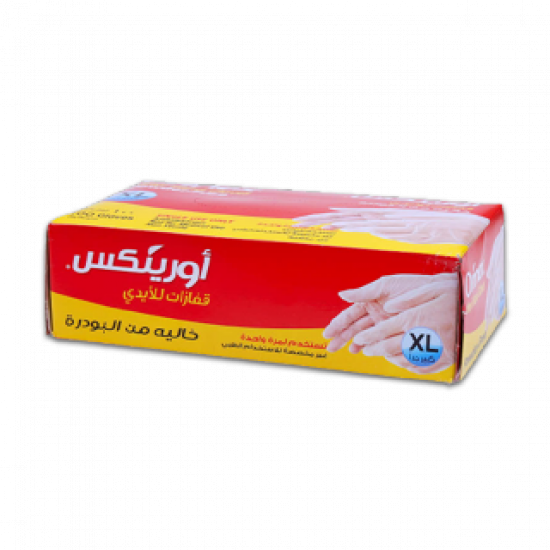 قفازات بدون بودرة أورينكس 100 حبة كبير جداً