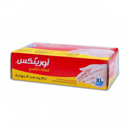 قفازات بدون بودرة أورينكس 100 حبة كبير جداً