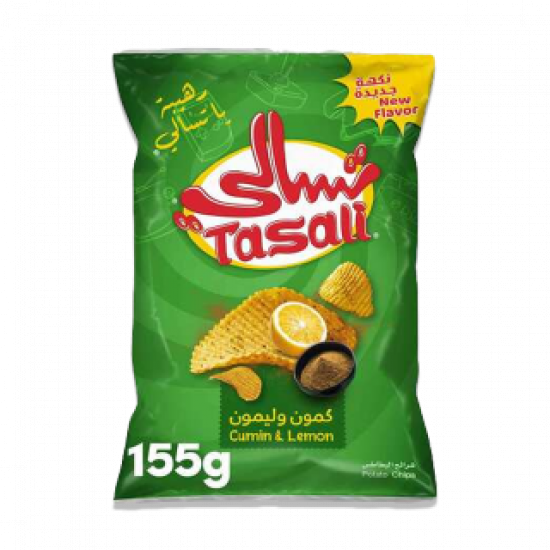 بطاطس تسالي ليمون و كمون 155 جم