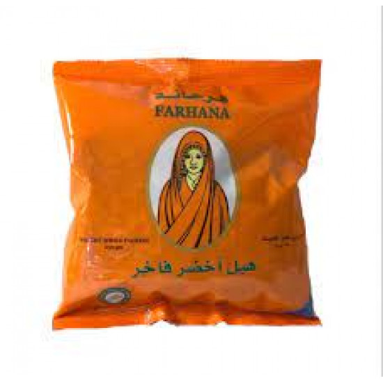 هيل فرحانة 100جم