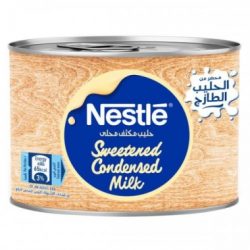 حليب نستلة مركز 90 جم