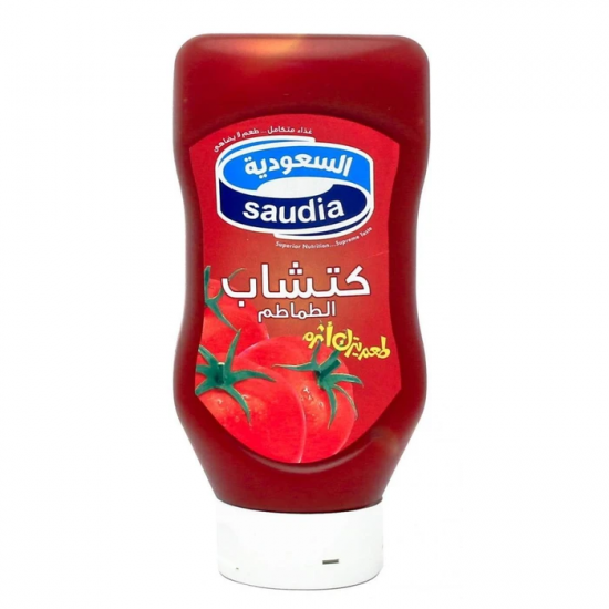 كاتشب السعودية ضغاط 510 جم