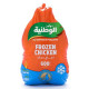 دجاج الوطنية مجمد 600 جم