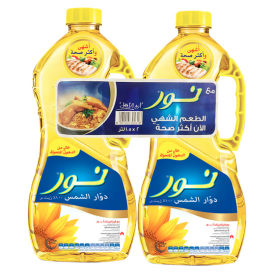 زيت نور دوار الشمس 2×1.5 لتر