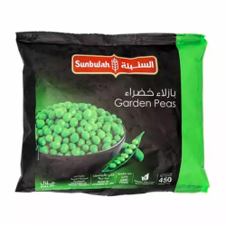 بزاليا السنبلة 450 جم