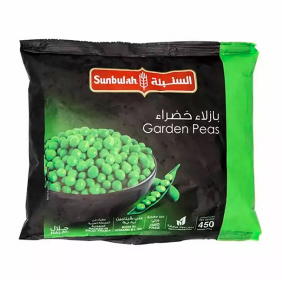 بزاليا السنبلة 450 جم