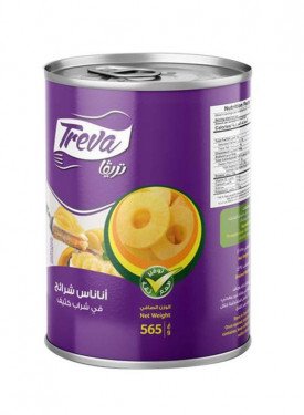 شرائح أناناس تريفا 565 جم