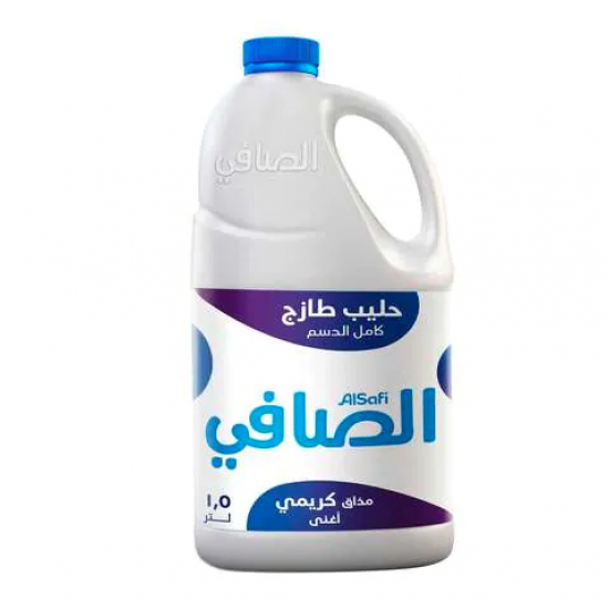 حليب طازج الصافي كامل الدسم 1.5 لتر