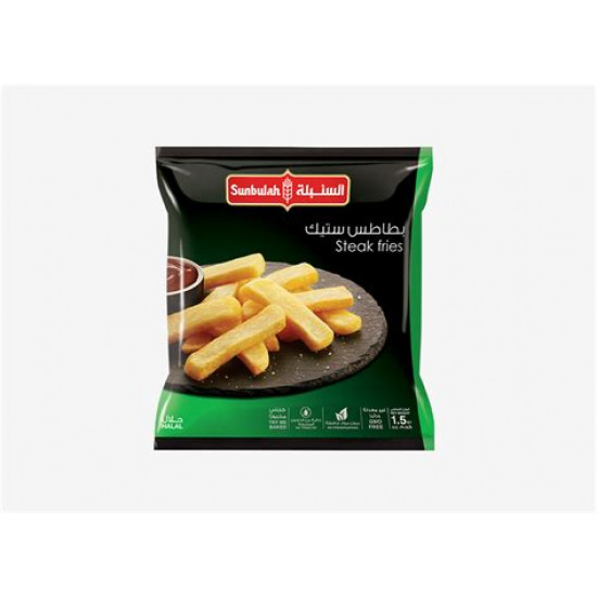 بطاطس ستيك السنبلة 1.5 كيلو