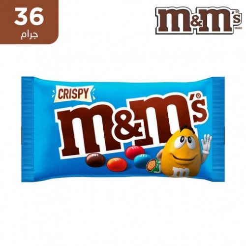 شوكولاتة أم أند أمز كرسبي 36 جم