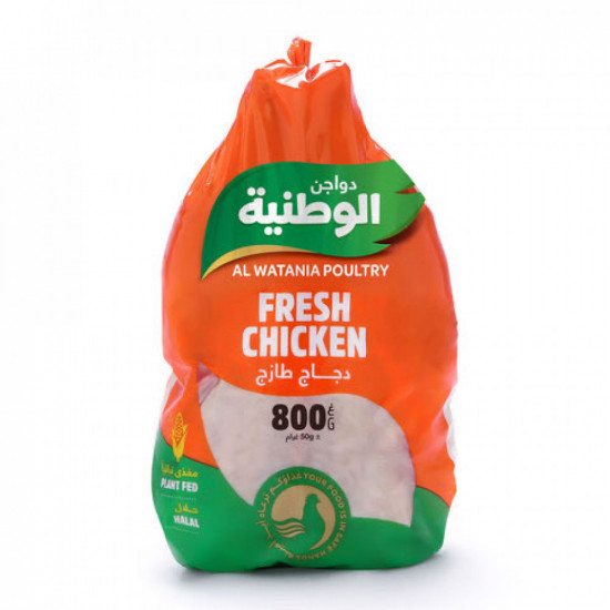 دجاج الوطنية مبرد كيس 800جم