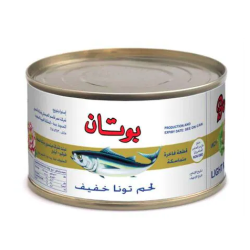 تونة بوتان صغير 90 جم