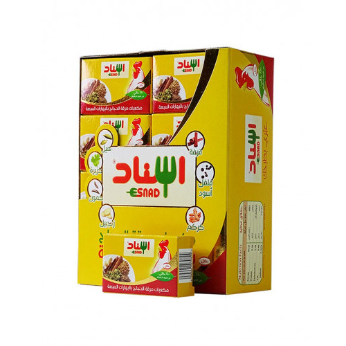علبة مرقة دجاج إسناد 20جم
