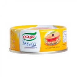 تونة  قودي تندرينا صغير 80 جرام 