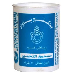 باكنج بودر غذائي 100 جم