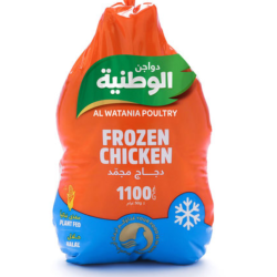 دجاج الوطنية مجمد 1100 جم