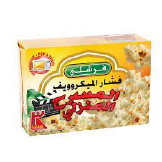 فشار مايكرويف المسرح المنزلي  فرشلي 3.5 أونز