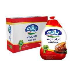 دجاج بانة مجمد 900 جم كرتون