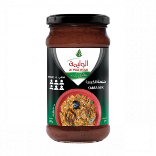 خلطة البخاري الوليمة قوارير 300 جرام