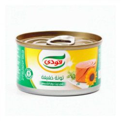 تونة قودي خفيفة بزيت دوار الشمس صغير 90جم