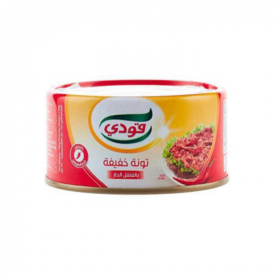 تونة قودي بالفلفل كبير 185
