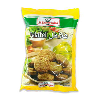 فلافل الكبير مجمد 1 كيلو
