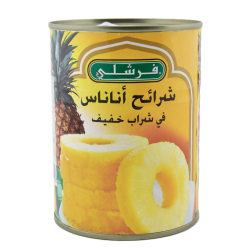 أناناس حلق فرشلي 20 اونز