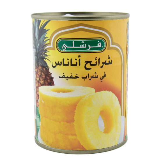 أناناس حلق فرشلي 20 اونز