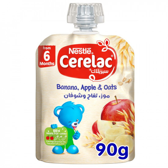 سيريلاك مهروس تفاح موز و شوفان 90 جم