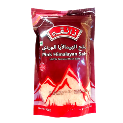 ملح طعام  الهيمالايا الوردي ناعم ذائقة 500 جم 