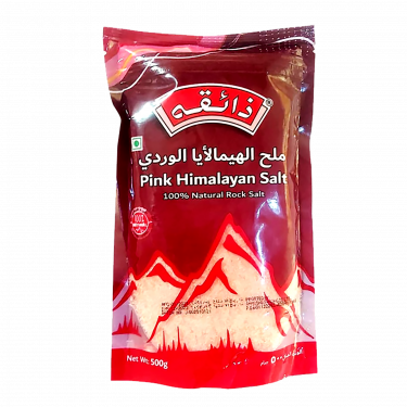 ملح طعام  الهيمالايا الوردي ناعم ذائقة 500 جم 