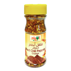 فلفل أحمر مجروش إسناد 65 جم