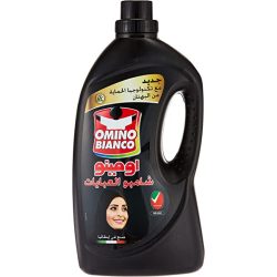 شامبو العبايات أومينو 1 لتر +500 مل مجانا*
