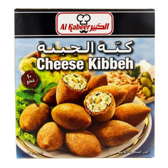كبة بالجبنة الكبير 400 جم