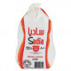 دجاج ساديا 800جم