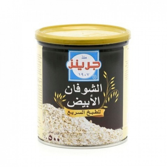 شوفان أبيض جرينز 500 جم