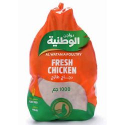 دجاج الوطنية مبرد 1000 جم 