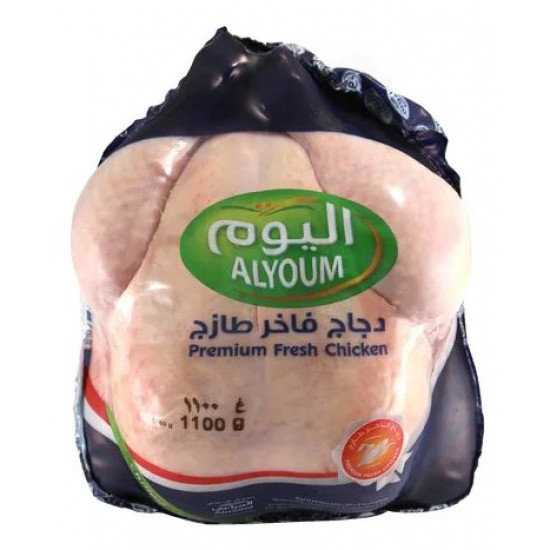 دجاج اليوم كامل مبرد 1100 جم