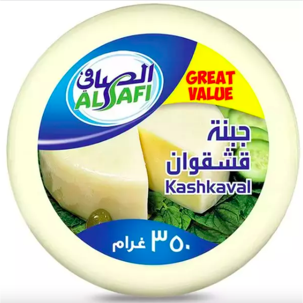 جبنة قشقوان بوك 350 جم 