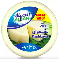 جبنة قشقوان بوك 350 جم 