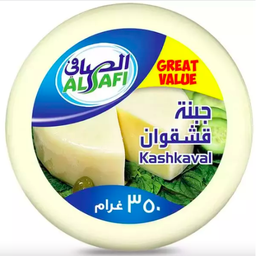 جبنة قشقوان بوك 350 جم 