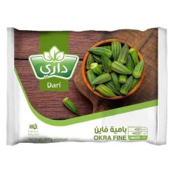 بامية فاين داري 400 جم 