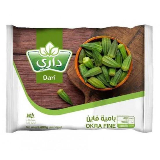 بامية فاين داري 400 جم 