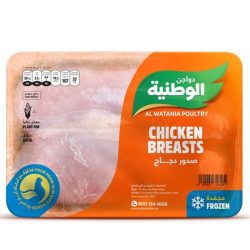 صدور دجاج الوطنية مجمد 650 جم كرتون
