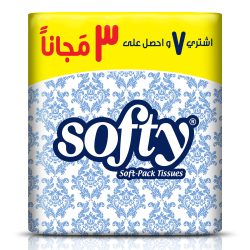 كرتون مناديل سوفتي بلاستيك 130 منديل 